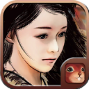 金庸群侠传X手机原版 v1.1.0.9安卓版