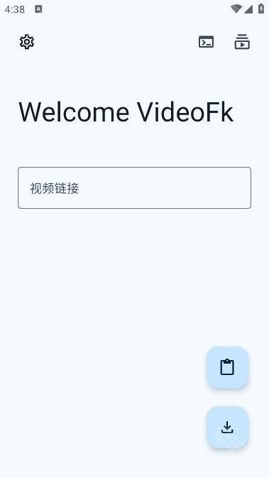VideoFk免费去视频水印工具