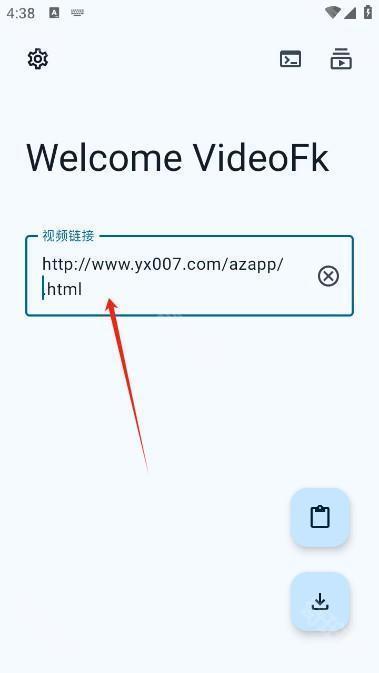 VideoFk免费去视频水印工具