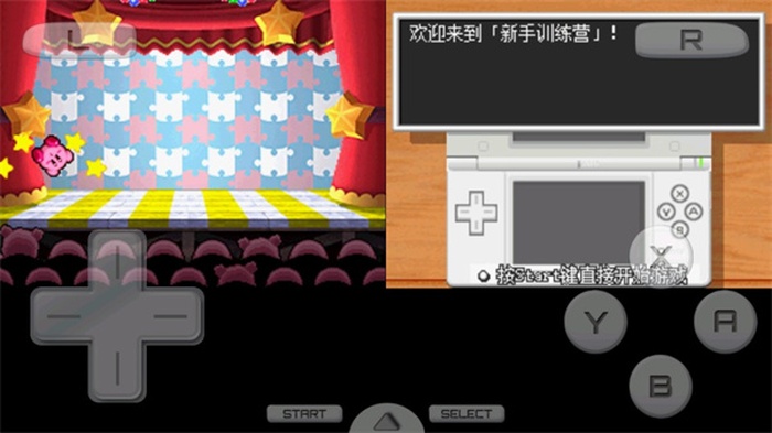 星之卡比手游版