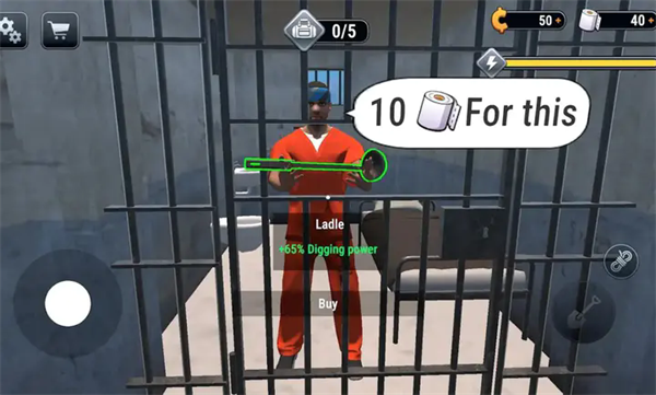 越狱模拟器破解版内置菜单