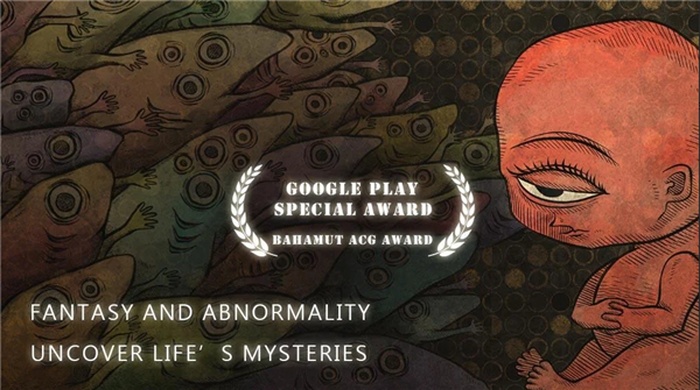 人生画廊解锁全章节版