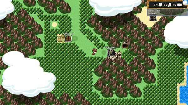 勇者联盟星耀传说内置菜单破解版