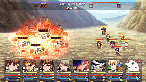 勇者联盟星耀传说内置菜单破解版