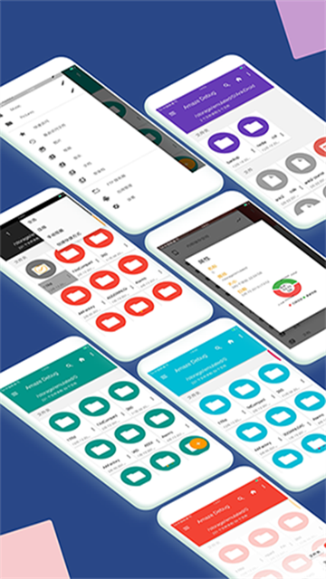 小白文件管理器APP