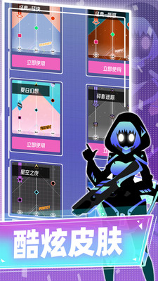 缪斯计划VIP全破解版