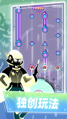 缪斯计划VIP全破解版