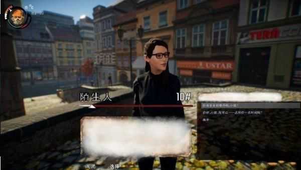 乞丐模拟器无限金币版