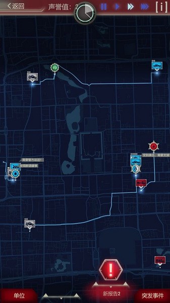 911接线员内置作弊菜单无限金币版