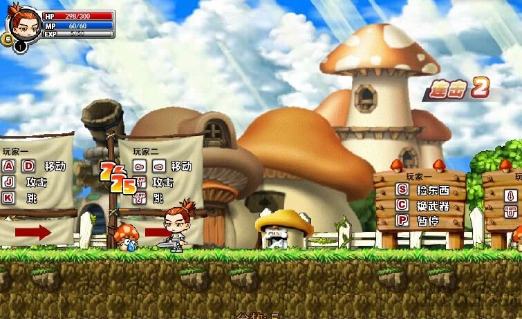 勇者之路精灵物语无敌速升版