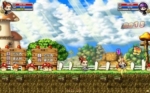 勇者之路精灵物语无敌速升版