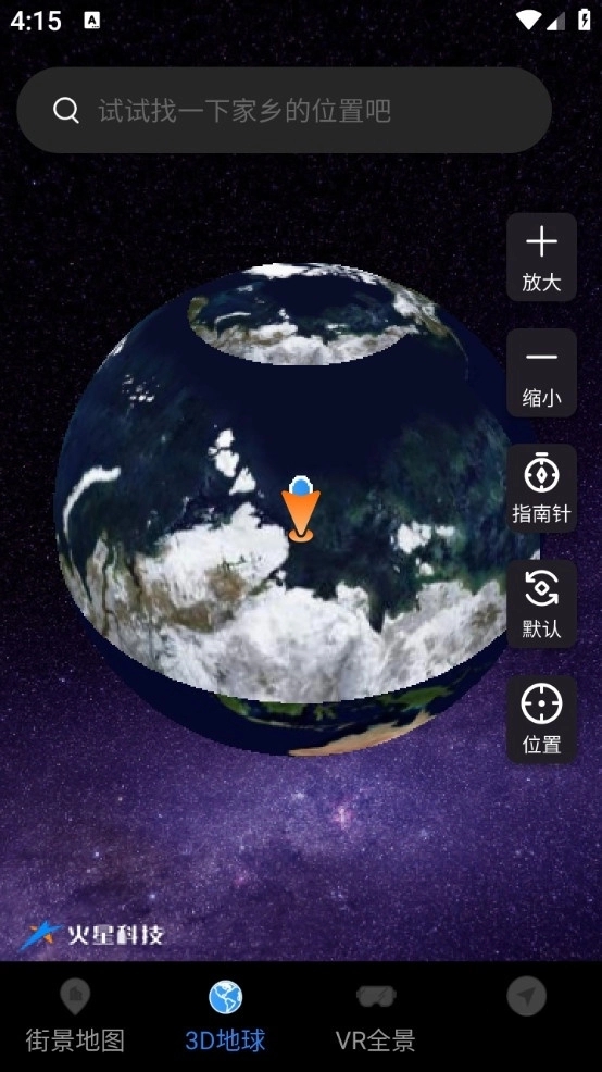 VR全景地图APP破解版