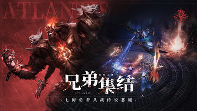 黑暗之潮契约破解版内置菜单