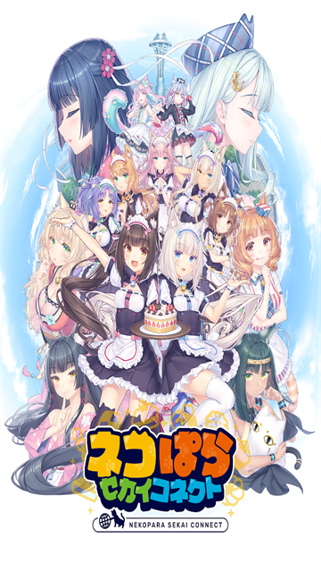 猫娘乐园世界连结手游