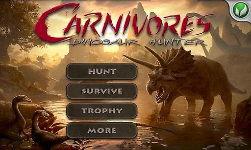 恐龙猎人无限金币版