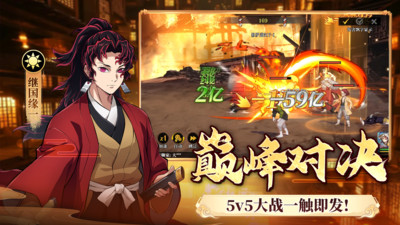 搭救之路无限内购资源版