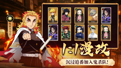 搭救之路无限内购资源版