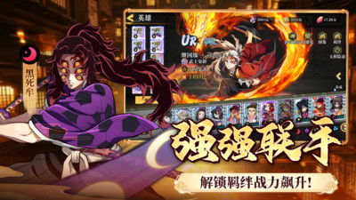 搭救之路无限内购资源版