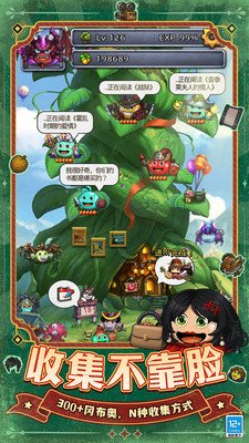 不思议迷宫无限钻石9999999钻石版