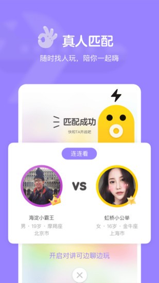 快手小游戏破解版无限金币