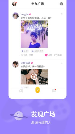 快手小游戏破解版无限金币