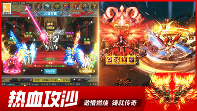 牧场传奇内置菜单无限送真充