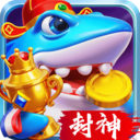 捕鱼炸翻天内购破解版 v11.6.1.0最新版本