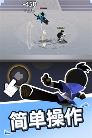 我比武特牛无限内购版