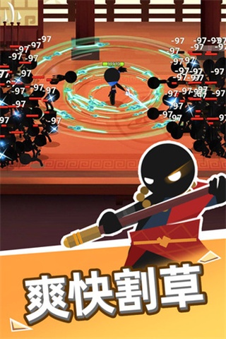 我比武特牛无限内购版