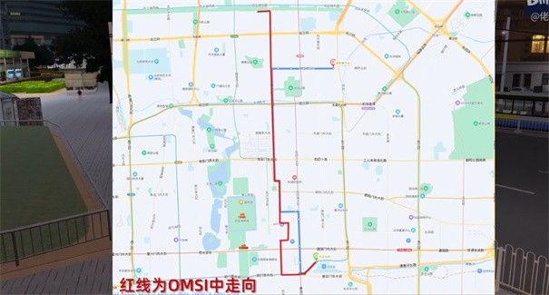 巴士模拟2无限金币破解版