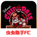 松鼠大作战无敌版