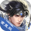 三国戏赵云传单机免内购版