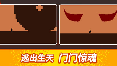 逃出100道门破解无广告版