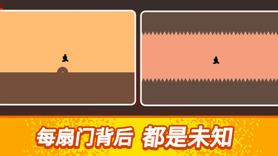 逃出100道门破解无广告版