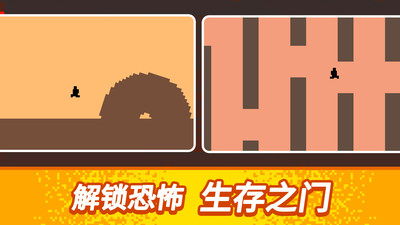 逃出100道门破解无广告版