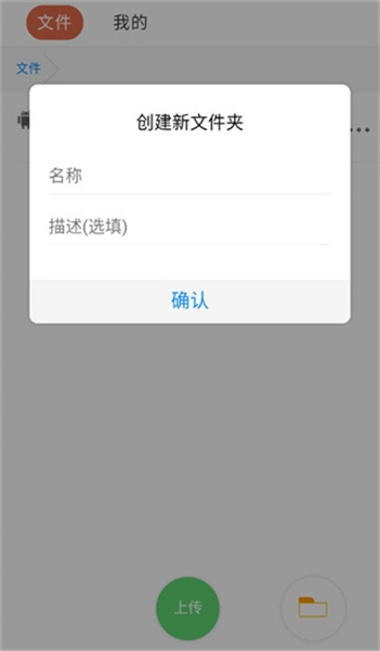 蓝奏云网盘资源破解版