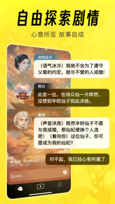 猫箱无限畅玩无广告版