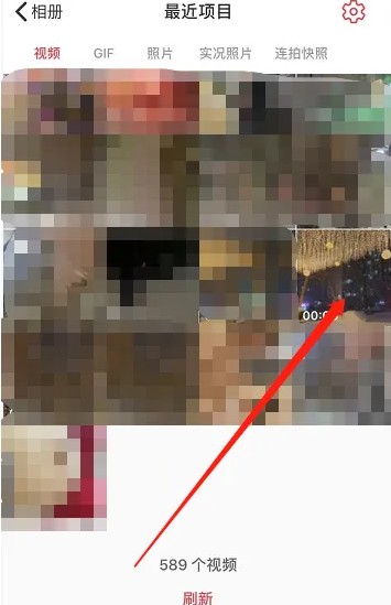 intoLive动态壁纸制作APP
