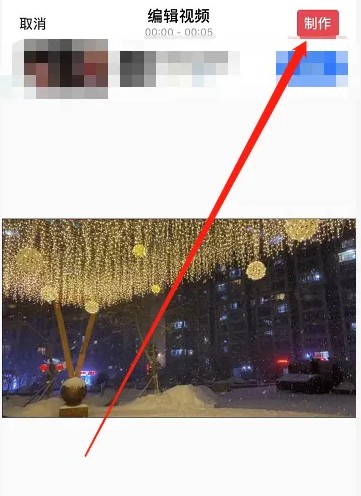 intoLive动态壁纸制作APP