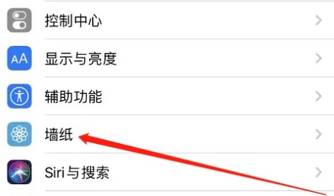 intoLive动态壁纸制作APP