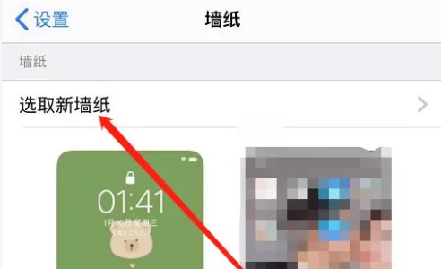intoLive动态壁纸制作APP