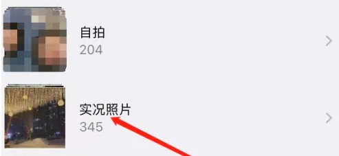 intoLive动态壁纸制作APP