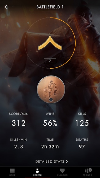 Battlefield助手APP