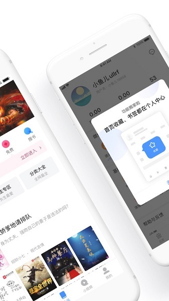 hao123手机版