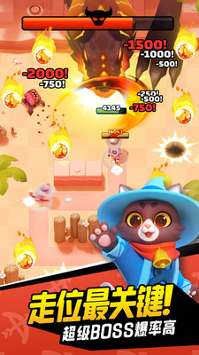 弓箭传说无限金币钻石版