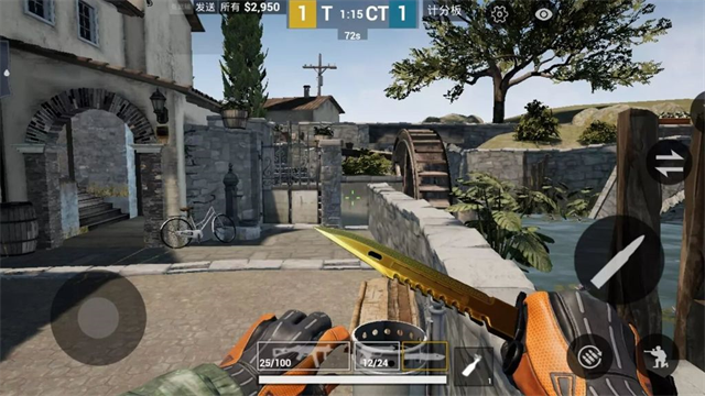 CSGO手机版正版