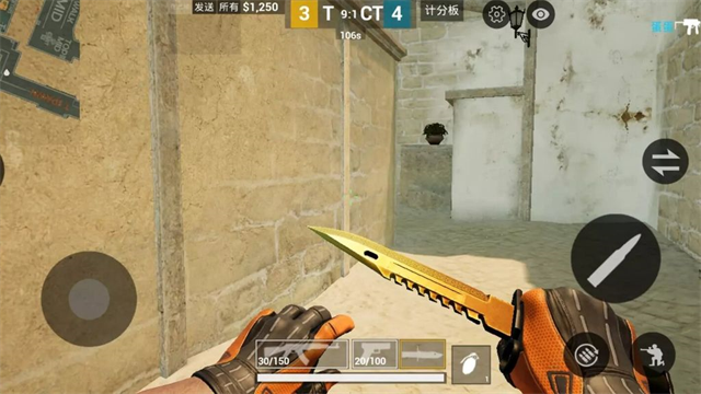 CSGO手机版正版