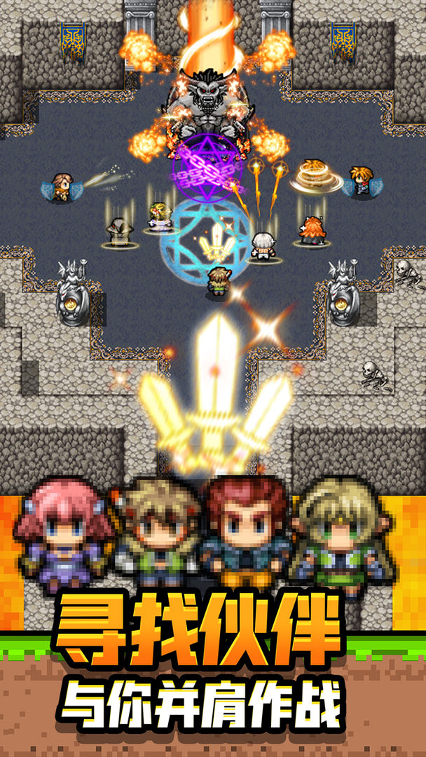 勇者请自重内置菜单版