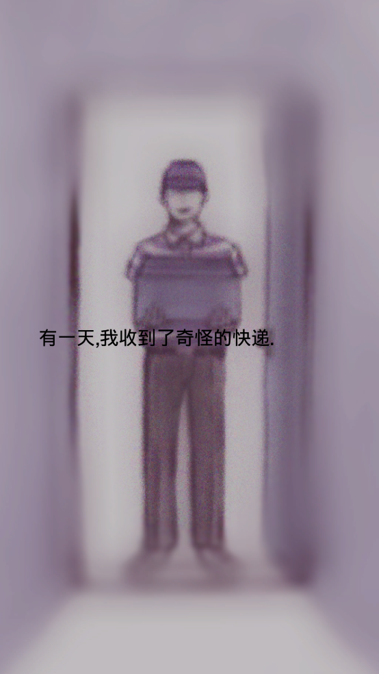 回梦之旅2内置菜单版