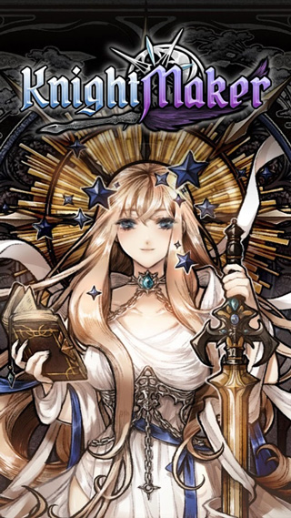 女剑士的秘密日记无限材料版